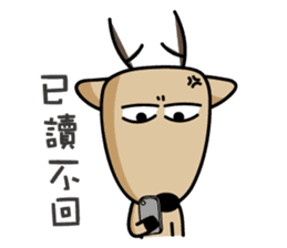 The Lost Deer,Milu,Talkative Chapter 2.1 sticker #12536408