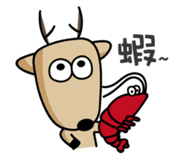 The Lost Deer,Milu,Talkative Chapter 2.1 sticker #12536410