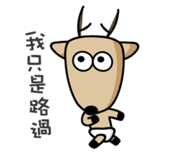 The Lost Deer,Milu,Talkative Chapter 2.1 sticker #12536412