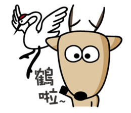 The Lost Deer,Milu,Talkative Chapter 2.1 sticker #12536416