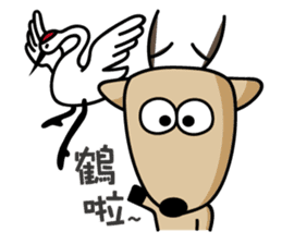 The Lost Deer,Milu,Talkative Chapter 2.1 sticker #12536416