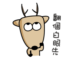 The Lost Deer,Milu,Talkative Chapter 2.1 sticker #12536419