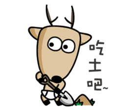 The Lost Deer,Milu,Talkative Chapter 2.1 sticker #12536420