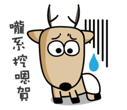 The Lost Deer,Milu,Talkative Chapter 2.1 sticker #12536425