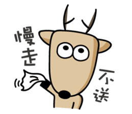 The Lost Deer,Milu,Talkative Chapter 2.1 sticker #12536428