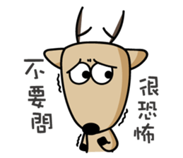 The Lost Deer,Milu,Talkative Chapter 2.1 sticker #12536431