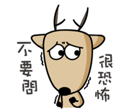 The Lost Deer,Milu,Talkative Chapter 2.1 sticker #12536431