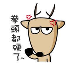 The Lost Deer,Milu,Talkative Chapter 2.1 sticker #12536433