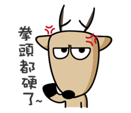 The Lost Deer,Milu,Talkative Chapter 2.1 sticker #12536433
