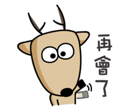 The Lost Deer,Milu,Talkative Chapter 2.1 sticker #12536437