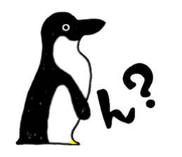 Penguin penPenguin (^ ^) sticker #12536438