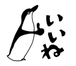 Penguin penPenguin (^ ^) sticker #12536439