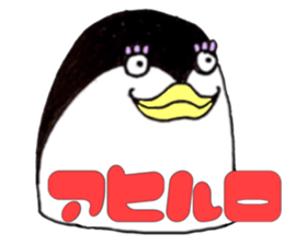 Penguin penPenguin (^ ^) sticker #12536445