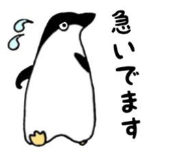 Penguin penPenguin (^ ^) sticker #12536447