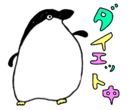Penguin penPenguin (^ ^) sticker #12536449