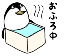 Penguin penPenguin (^ ^) sticker #12536452