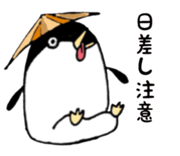 Penguin penPenguin (^ ^) sticker #12536455