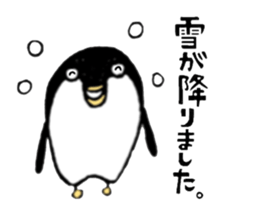 Penguin penPenguin (^ ^) sticker #12536457