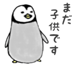 Penguin penPenguin (^ ^) sticker #12536465