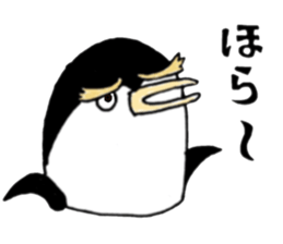Penguin penPenguin (^ ^) sticker #12536467