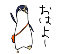 Penguin penPenguin (^ ^) sticker #12536468