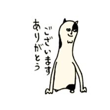 Penguin penPenguin (^ ^) sticker #12536471