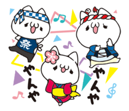 Festival of cat. sticker #12536478