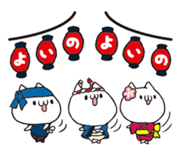 Festival of cat. sticker #12536479