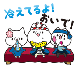 Festival of cat. sticker #12536480