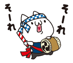Festival of cat. sticker #12536483