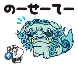 Festival of cat. sticker #12536486