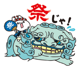 Festival of cat. sticker #12536487