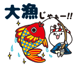 Festival of cat. sticker #12536489