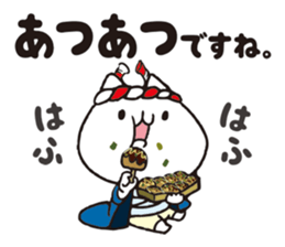 Festival of cat. sticker #12536490