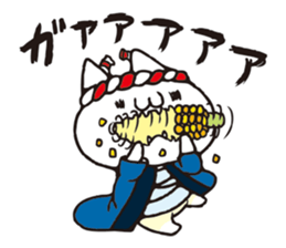 Festival of cat. sticker #12536493