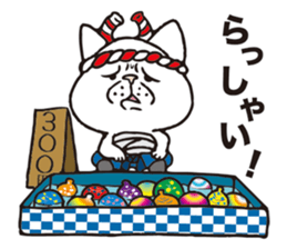 Festival of cat. sticker #12536494