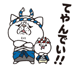 Festival of cat. sticker #12536495