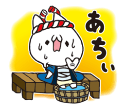Festival of cat. sticker #12536502