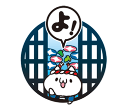 Festival of cat. sticker #12536505