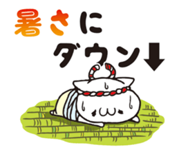 Festival of cat. sticker #12536509