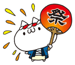 Festival of cat. sticker #12536511