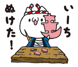 Festival of cat. sticker #12536512