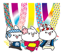 Festival of cat. sticker #12536517
