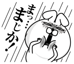 Reaction Rabbit2 sticker #12536560