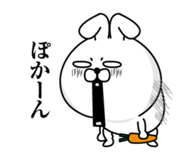 Reaction Rabbit2 sticker #12536561