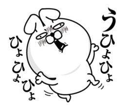 Reaction Rabbit2 sticker #12536563