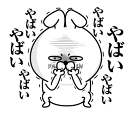 Reaction Rabbit2 sticker #12536569