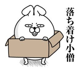 Reaction Rabbit2 sticker #12536577