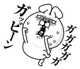 Reaction Rabbit2 sticker #12536581