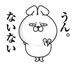 Reaction Rabbit2 sticker #12536582